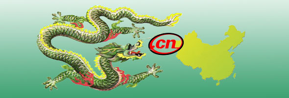 Dot CN domain registration Dot CN domain registration